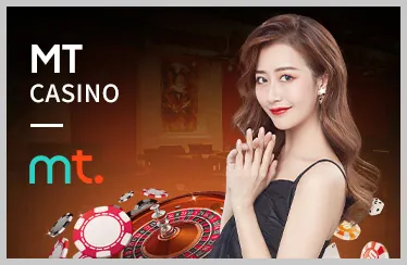 Xổ Số & Lô Đề EV88-VIP